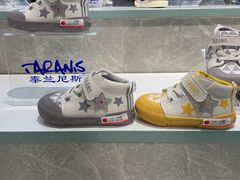 -砂之船奥莱(南京江宁店)