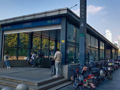 -凯德广场(武胜路店)