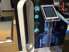 -dyson戴森(汉光百货店)