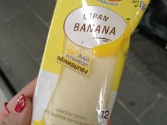 -7-Eleven(don mueang international airport)