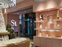 -St蛋糕王国(亨特店)