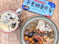 -堂屋糖水店(愚园店)