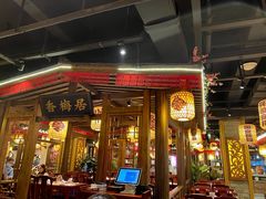 门面-杨记隆府(时代天街店)