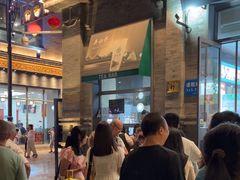 -吴裕泰茶庄(前门大街店)