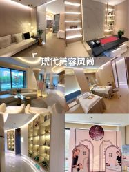 -雅荷悦来双美