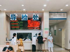 -杭州海军疗养院体检中心