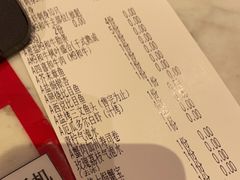 -赤坂亭M9和牛烧肉(世博源店)