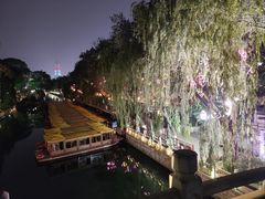 -环城公园