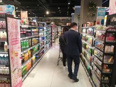 -盒马鲜生(悦峰店)