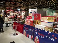 -崇光百货(尖沙咀店)