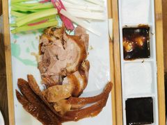 -满园烤鸭·春饼(太原街万达店)