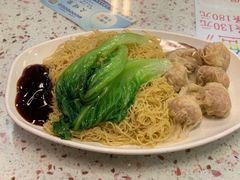 招牌鲜虾云吞面-新辉港式茶餐厅(北栅店)