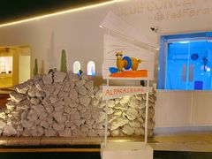 -Blue Concept Cafe&Farm·關於藍