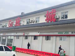 -应城停车区-停车场