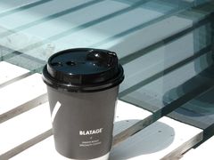 -BLATAGE COFFEE