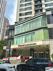 -上海玫瑰医疗美容医院