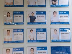 -恒之健私人定制健身(成山店)