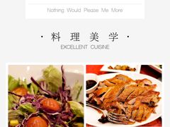 -华亭宾馆