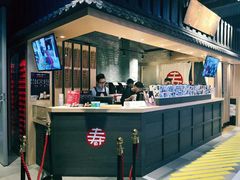 -寿奶茶·鲜奶与茶(合生汇购物中心店)