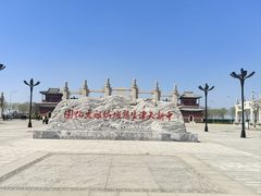 -天津妈祖文化园