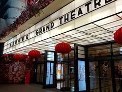 -大光明电影院(南京西路店)