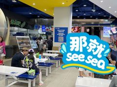 -盒马X会员店(上海森兰商都店)