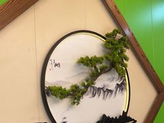 -和源祥·日照菜扛把子(万平口一店)