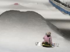 -绍兴启迪乔波冰雪世界