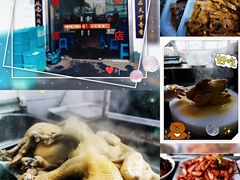 -林家饭店(新林公路店)