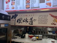 -紫荆城食品交易中心(华强北店)