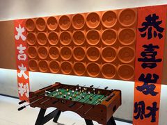 -满纷轰趴·城市团建聚会(前海店)