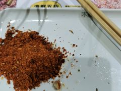 -木屋烧烤(岗顶二店)
