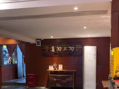 -临家闽南菜(大唐店)