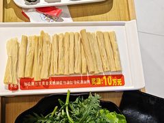 -云中鱼蒸汽石锅鱼(川沙百联店)