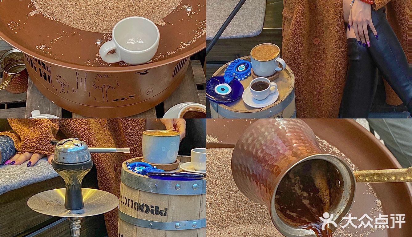 上海最嗲🇹🇷土耳其咖啡仅此一家🔮