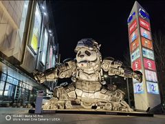 -凯德广场(学府店)