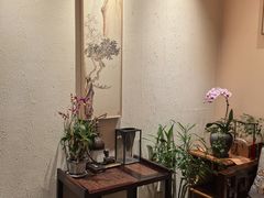 -畅和茶坊·曦瓜中国大红袍