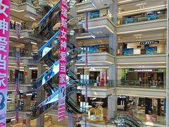 -红星美凯龙(东北全球家居1号店)