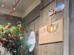 -花悦豆香