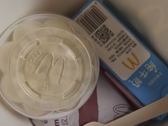 -麦当劳(瓯北大悦里广场店)