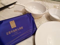 -富黎华海鲜大酒楼(正大广场店)