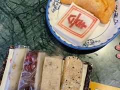 -四宜糕团店(南大街店)