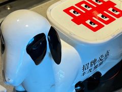 -丰茂烤串(公园店)