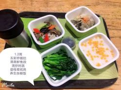 -敦南真爱月子会所(黄埔店)