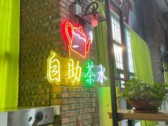 -石岐乳鸽村(南海第三分店)