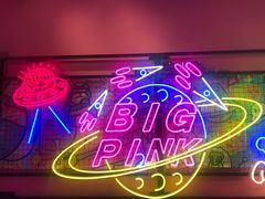 -BIG PINK大粉娃娃机主题馆(圆融星座店)