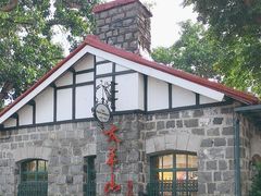 -太平山餐厅(山顶道店)