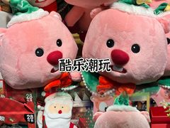 -Catail前苑(前门大街店)