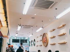 -陈家生煎(三坊七巷店)