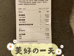 -喜茶(中山利和新地店)